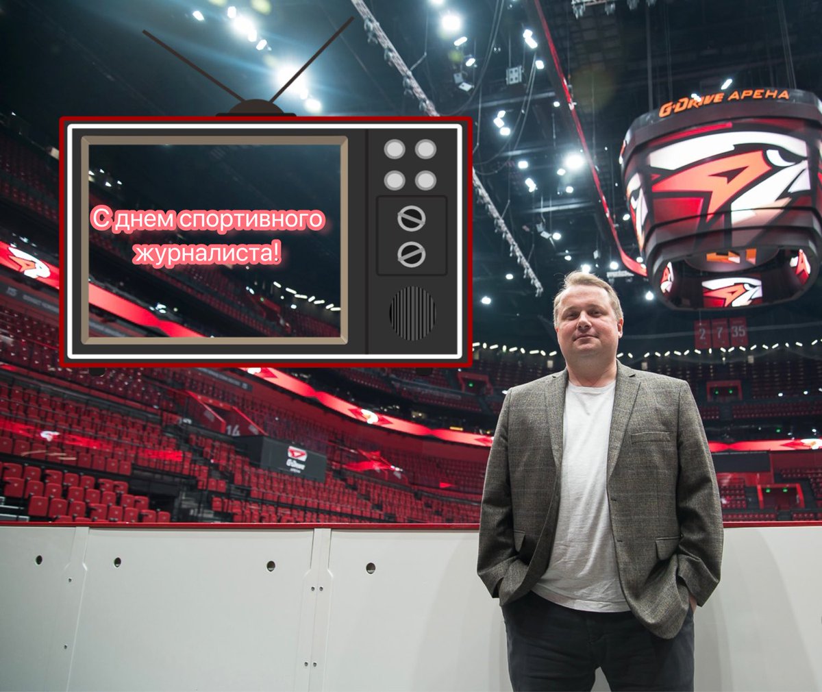 Double_Minor's tweet image. С праздником, коллеги!