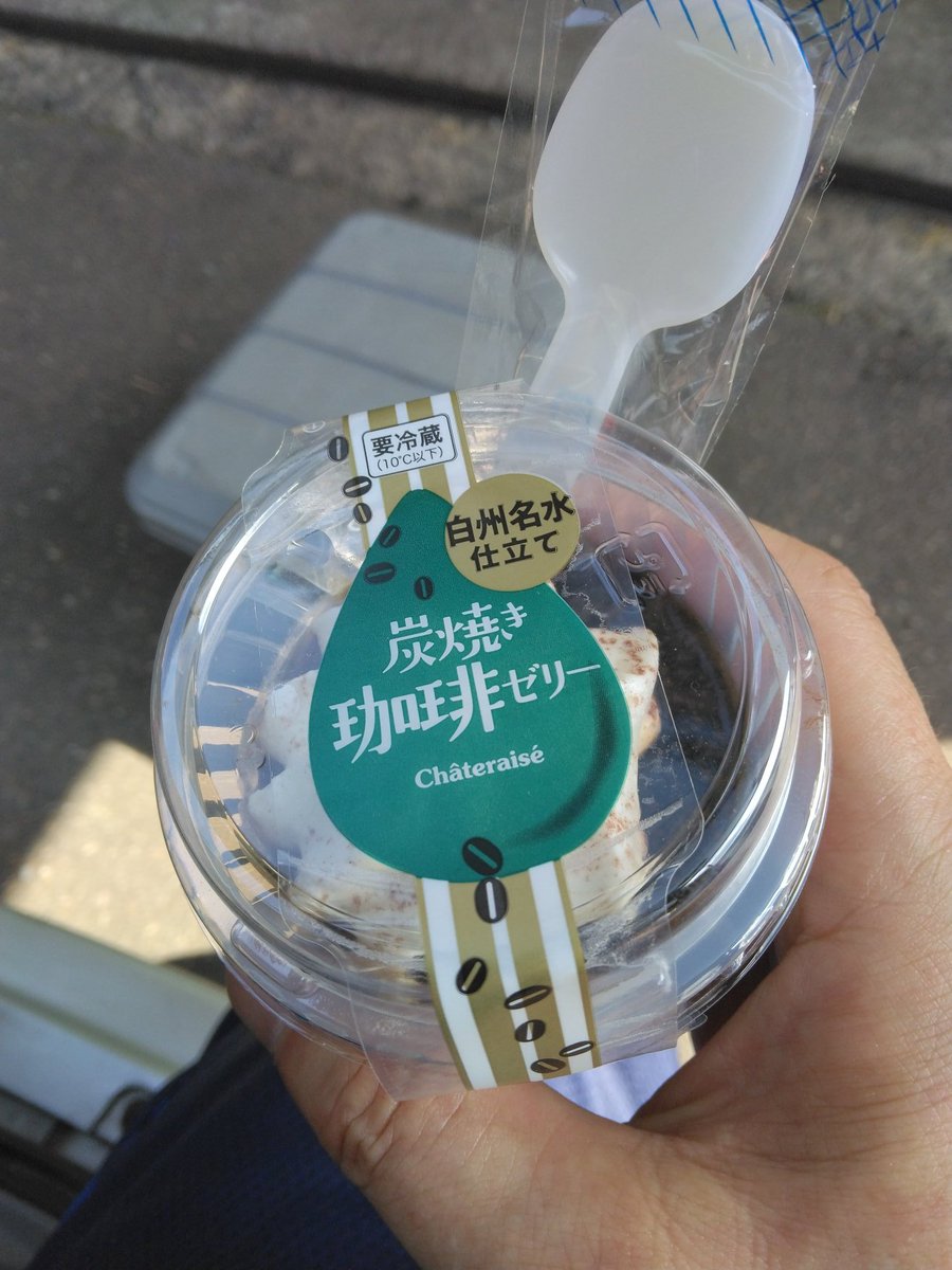 miyone3470's tweet photo. そういえばバッテリー
充電しない症状直ったくさい https://t.co/wecJmXCaon