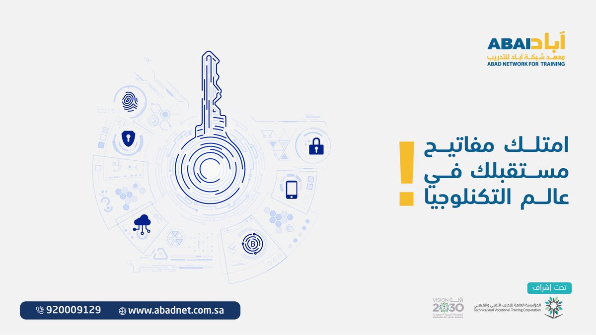 abadnet's tweet photo. هل أنت مستعد لترقية #مهاراتك وتحقيق أهدافك الوظيفية؟!
مع كورس #Red_Hat من معهد #آباد
أنت على بعد خطوة واحدة من فتح باب لعالم من الفرص.
انضم إلينا اليوم واكتشف القوة الحقيقية للتكنولوجيا مفتوحة المصدر.
لا تضيع #الفرصة وسجّل الآن
للتواصل والاستفسار:
الرقم الموحد: 920009129
#مهندس #course #الرياض #جدة #السعودية #abad #linux