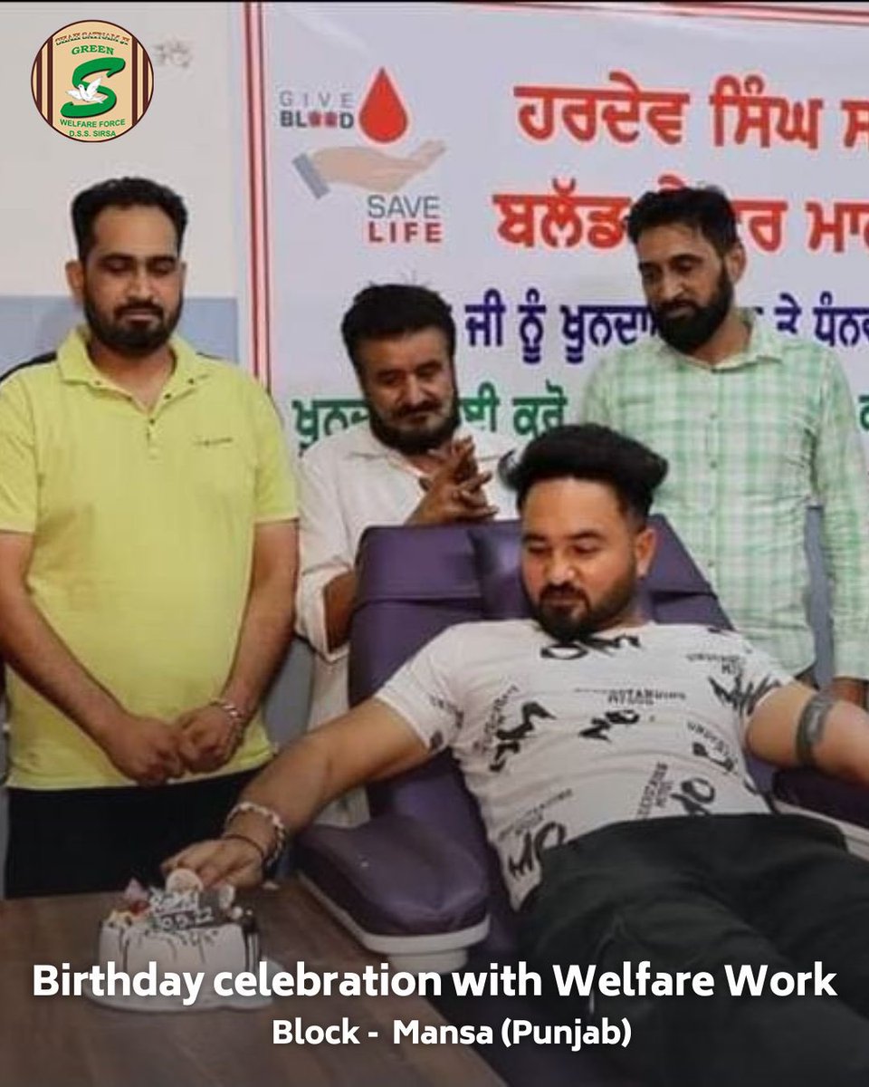GreenSwelfares's tweet photo. Shah Satnam Ji Green 'S' Welfare Force Wing volunteers added a new dimension to birthday celebrations 🎂! Turning their special day into a communal benefit with tree plantations and blood donations! When it comes to giving, every day is a celebration for them.  #TreePlantation #BloodDonation #BirthdayWithWelfare #DeraSachaSauda