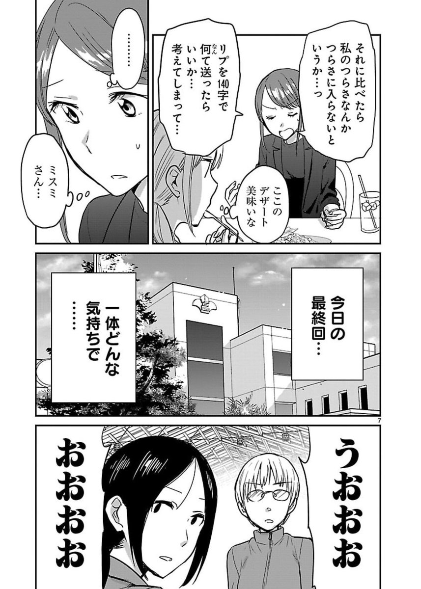 (3/9) 