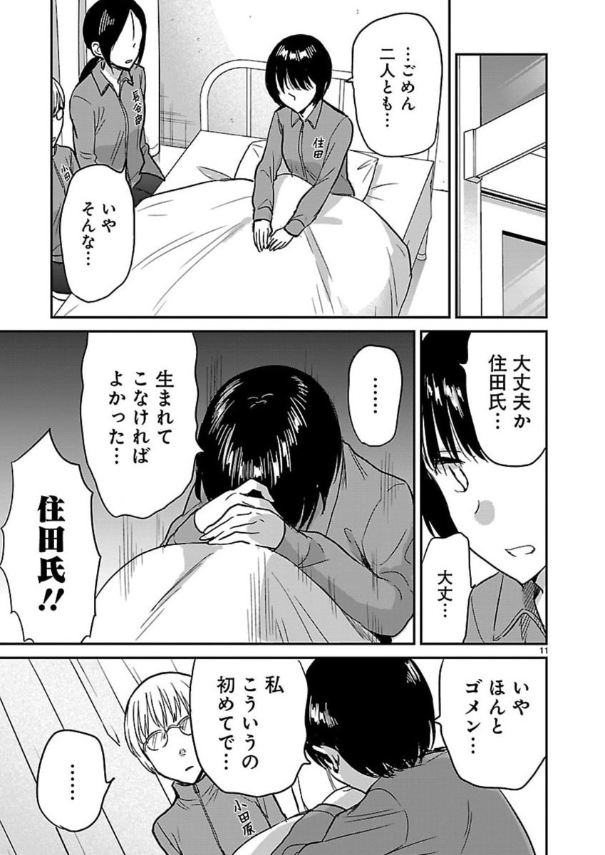 (4/9) 
