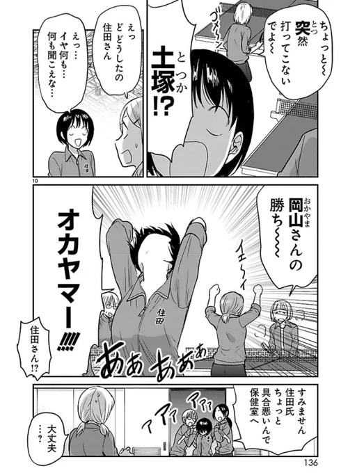(4/9) 