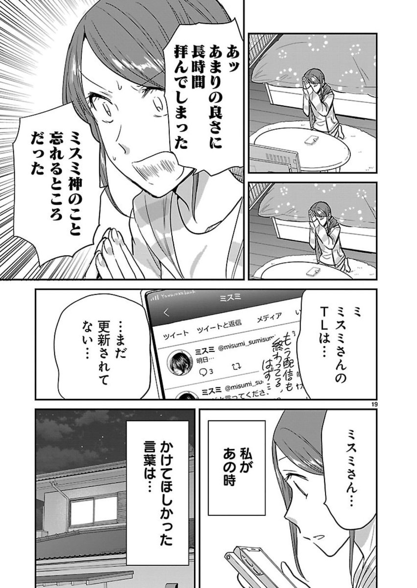 (6/9) 
