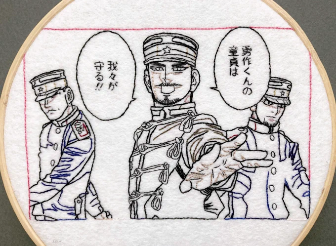 少し前からコツコツ刺繍していたものが やっと主線まで完成～😭💦(サクッと出来るとナメてました…)

こちらはりんごさん@pomme_et_figues の🍒作さん刺繍とコラボになる予定です🥰初めての試みなのでどうなるか楽しみ🎶

他の刺繍と一緒にゆるゆる進めていきます☺️ 