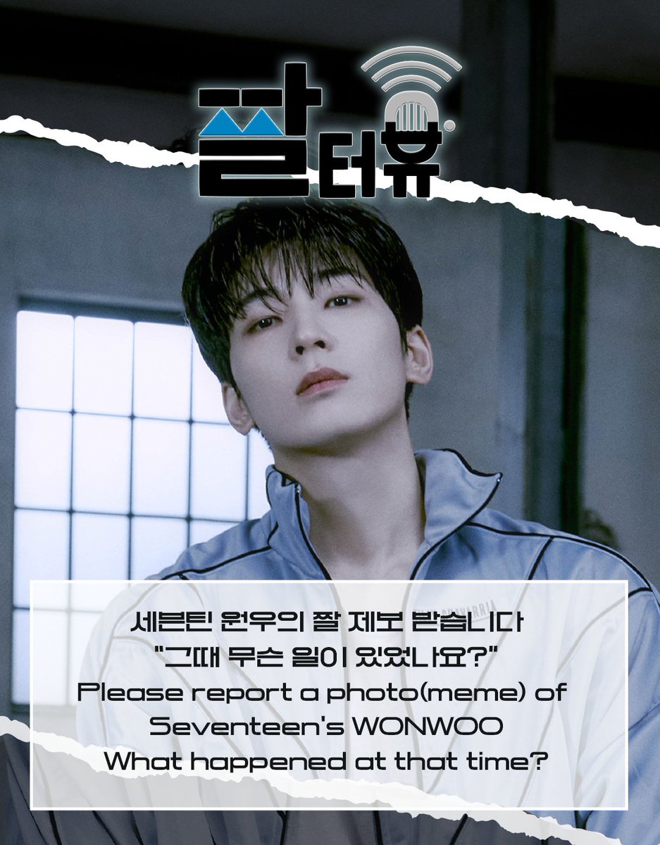 ELLE Korea 엘르 tweet media