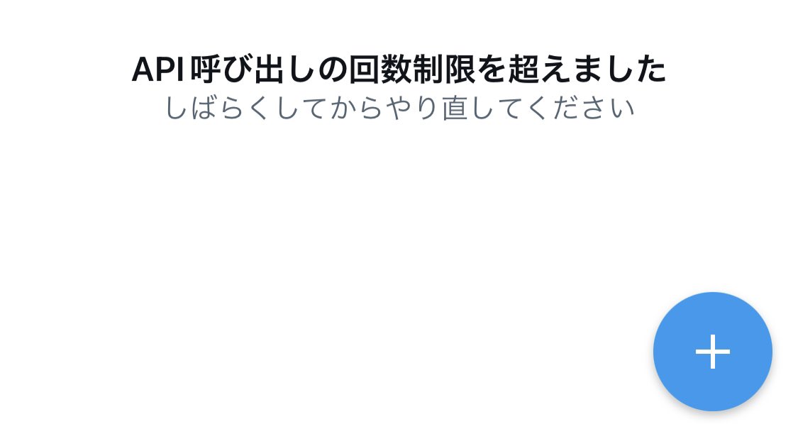 Wandering623's tweet photo. https://t.co/DPe1DSScJa