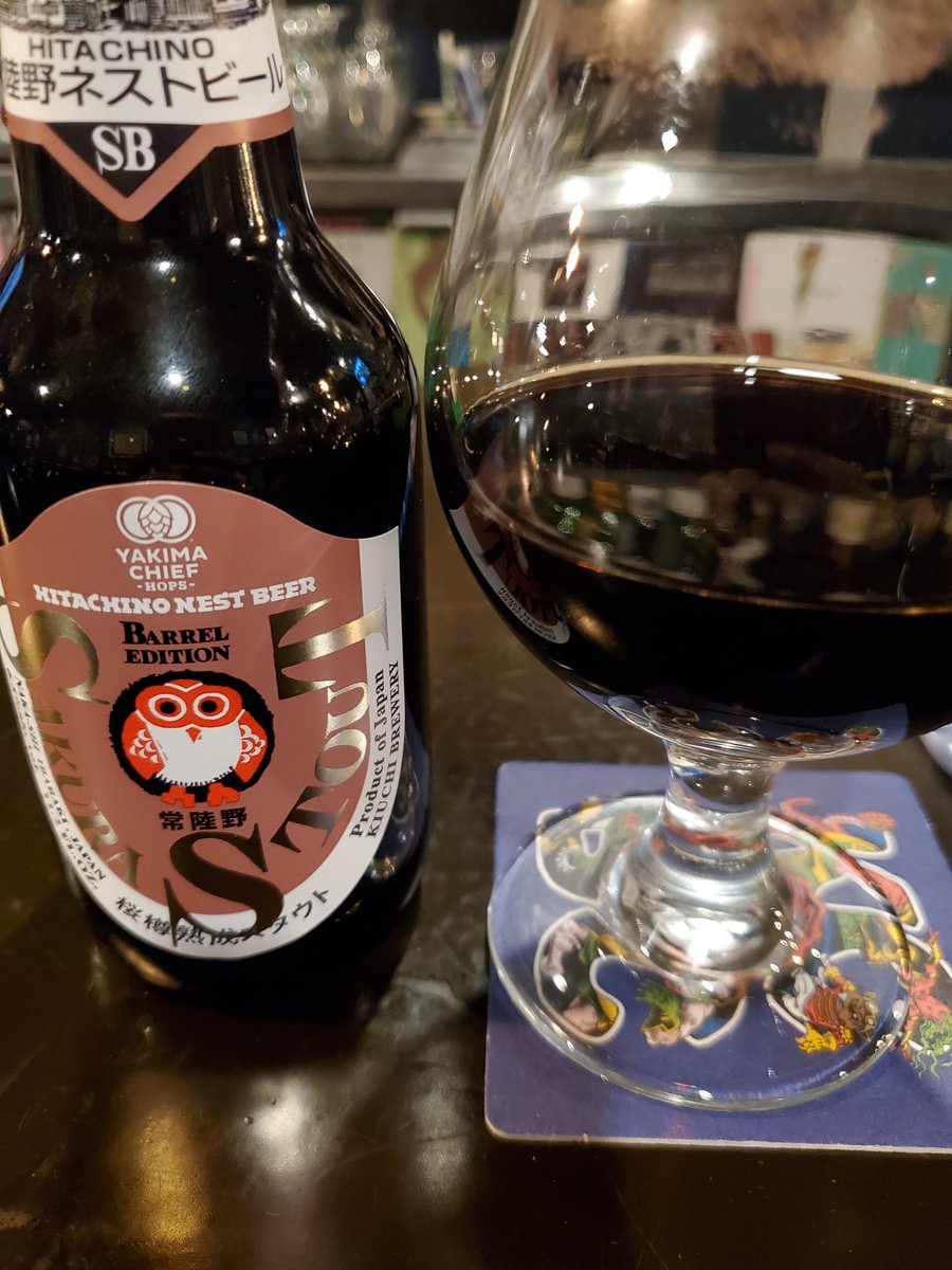 uberqueenofbeer's tweet photo. Yes. Zoom in on the lable. That's *barrel edition". 
It is exquisite. https://t.co/xIjXFx31pE