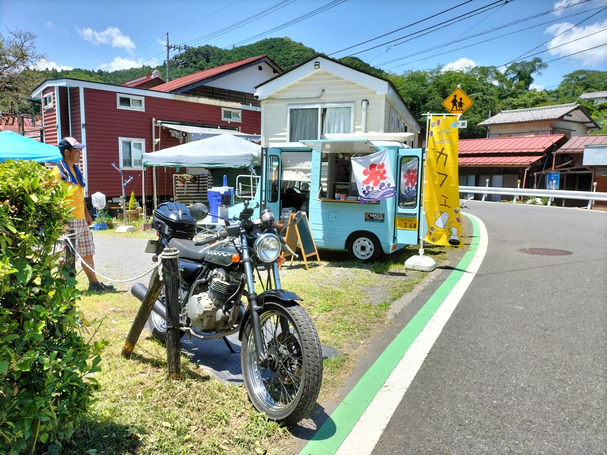 aganosuke0514's tweet photo. 気温はソコソコの風は心地良き飯能市奥座敷吾野宿、あがの助に御座います🙇♂
日差しが少々キツイですな…
#古民家カフェ吾野宿
#cabkoskitchen #吾野かき氷 にてクールダウンも出来ます。直下の河原でひと休み…涼を楽しんで頂くのもまた一興👍
皆様の健康と安全を願いまして🙇♂ https://t.co/sMC9IEwJjj