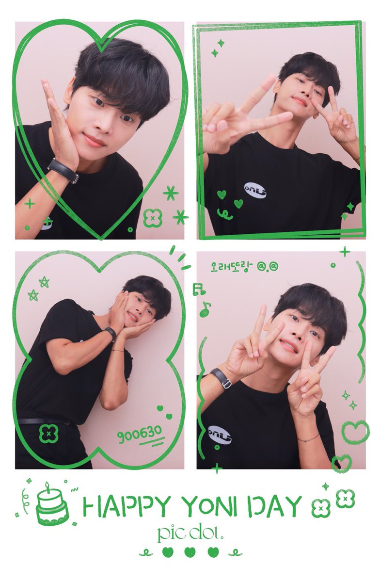 onenonly630's tweet photo. 𝑯𝒂𝒑𝒑𝒚 𝒚𝒐𝒏𝒊 𝒅𝒂𝒚.ᐟﾟ✧*

-

픽닷 압구정점에 게시되어 있는 네컷 사진 및 포스터는 오늘 저녁 6시 이후로 정리할 예정입니다! 방문시 참고해주세요! 생일 프레임은 내일 오전 10시까지 사용 가능합니다 ♡ https://t.co/SZADGZdOgj