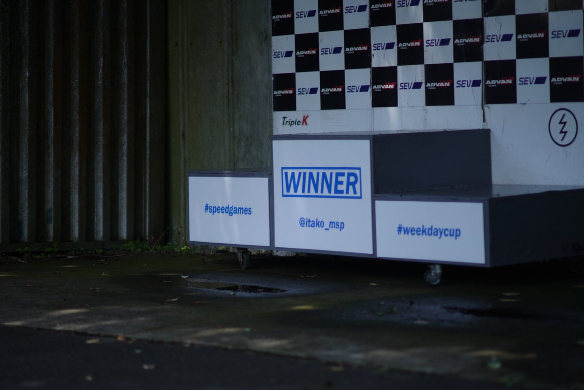 AzuAzu303's tweet photo. 本日はイタコモータースポーツパーク IMSP SPEEDGAMES ROUND.3にやってきました。
暑いけど、日陰はまだ耐えられる…。
SS OPENは夏場特有の差のないレースとなっております。
#IMSP #SPEEDGAMES #イタコモータースポーツパーク https://t.co/wh7ER4HaYq