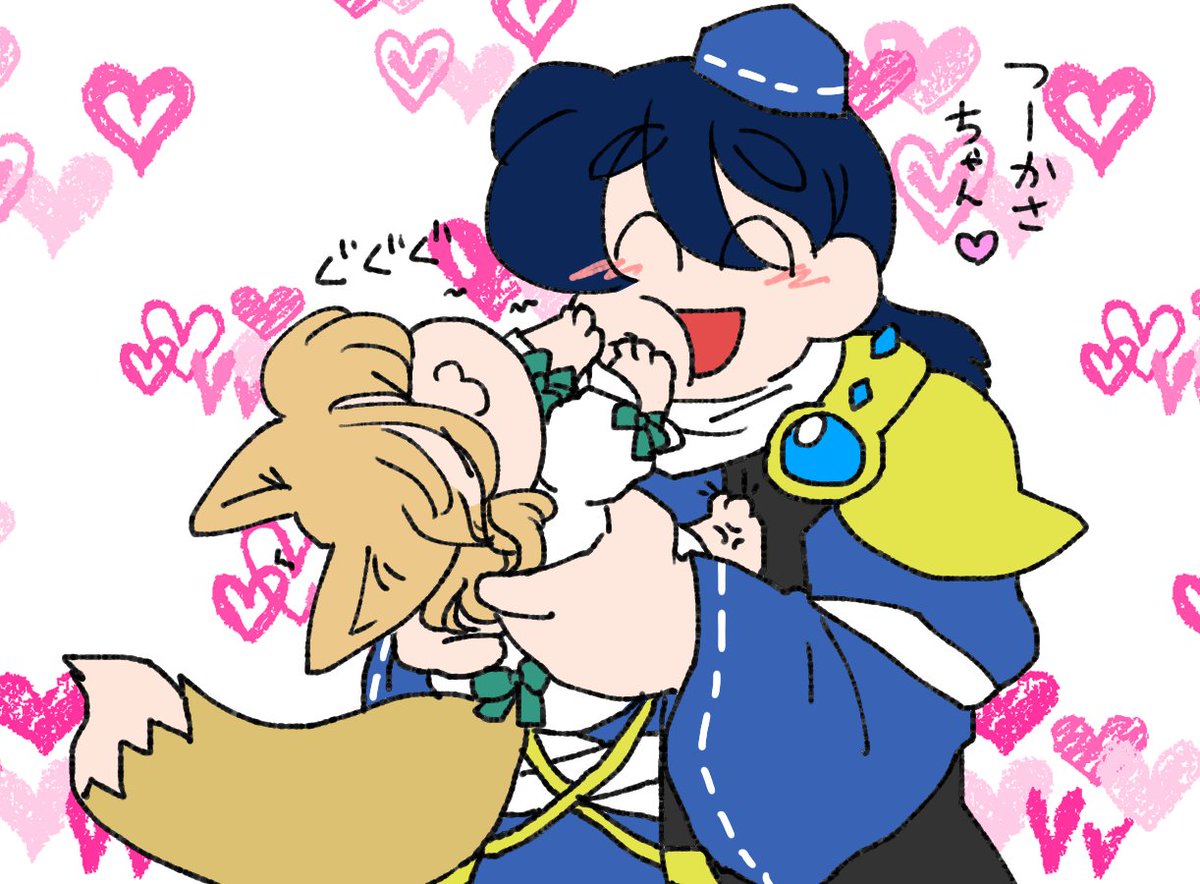 典くんは大天狗様が大好きですがそれはそれとして困らせるのも大好きです。 