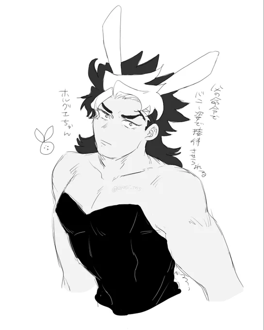 バニグエ🐰 