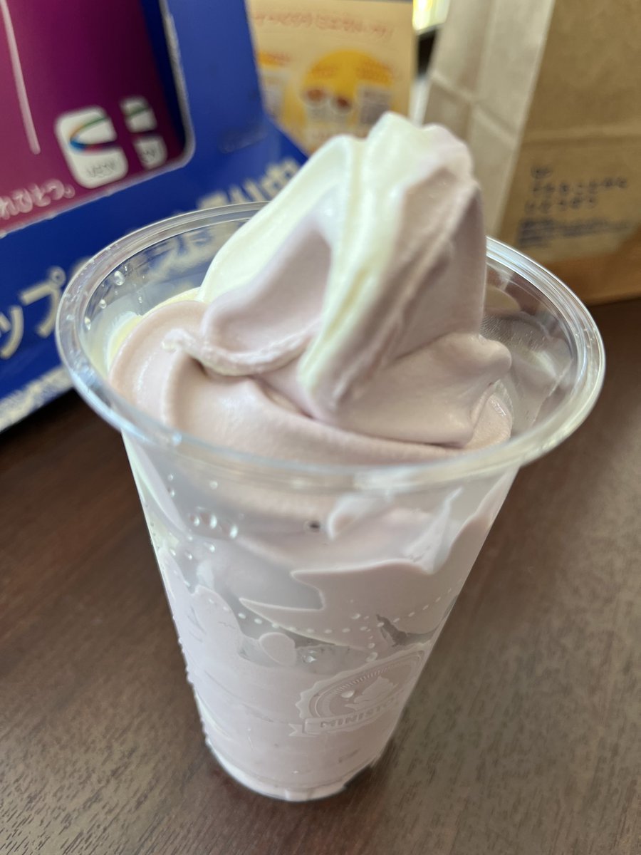 kandousommelier's tweet photo. #ソフトクリーム
ギネス世界記録2023 https://t.co/bP9ljQYNsA