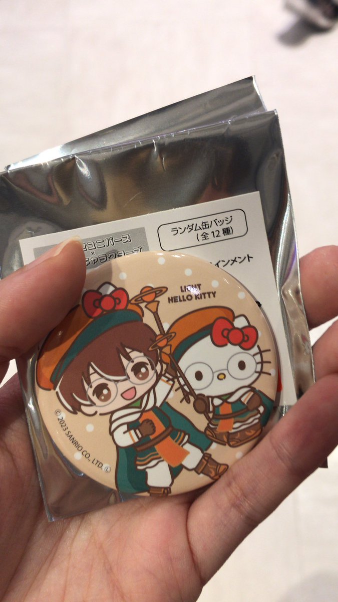 ふみみ tweet media