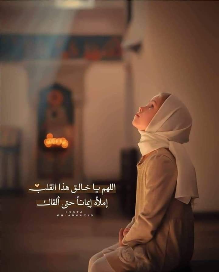 Layan( ام رؤوم) tweet media