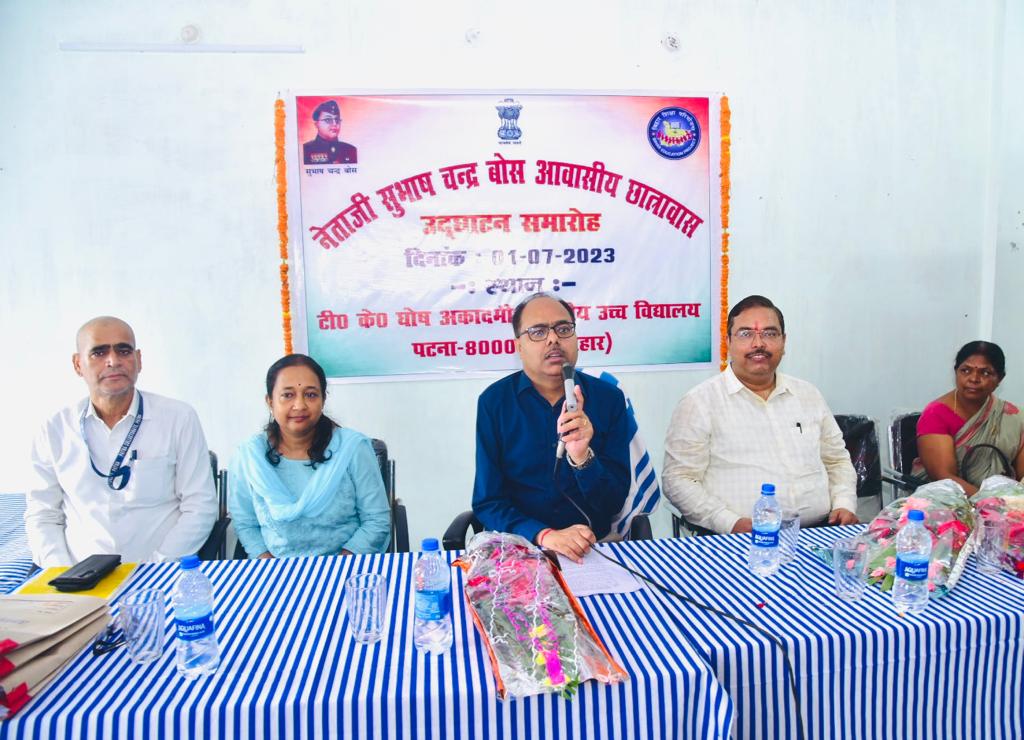 Bihar Education Project Council - SLO tweet media