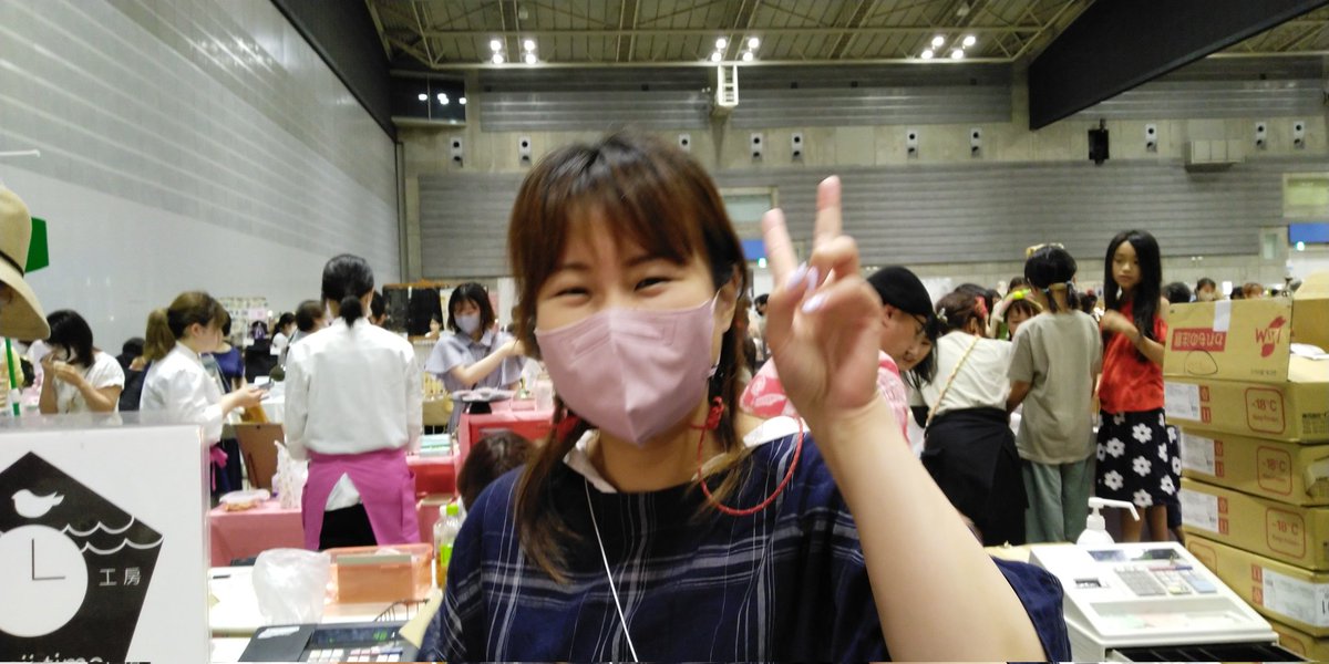 pandabuchyo's tweet photo. @HYutie Yutieさん元気です。幻じゃないよ https://t.co/D7B70p7u1l