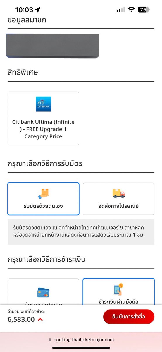 จองยุนโอเด่กตูด* 𝓙 ♡ (slow) tweet media