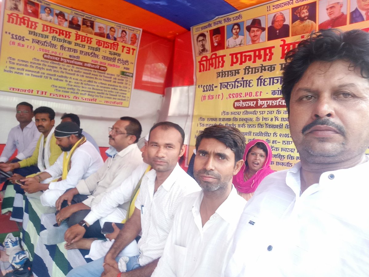 TrUmeshYadav3's tweet photo. भी कम वेतन क्यों देती है जिसे शिक्षा का अ ब स भी नहीं आता है? शिक्षामंत्री ने क्यों कहा कि बिहार में टैलेंट नहीं है? माननीय तेजस्वी यादव जी, आपने अपने संकल्प में क्या कहा था और सत्��ा में आने के बाद क्या कर रहे हैं?
@laluprasadrjd @NitishKumar @yadavtejashwi @ProfShekharRJD 
 @CNN https://t.co/HChZSswUDx