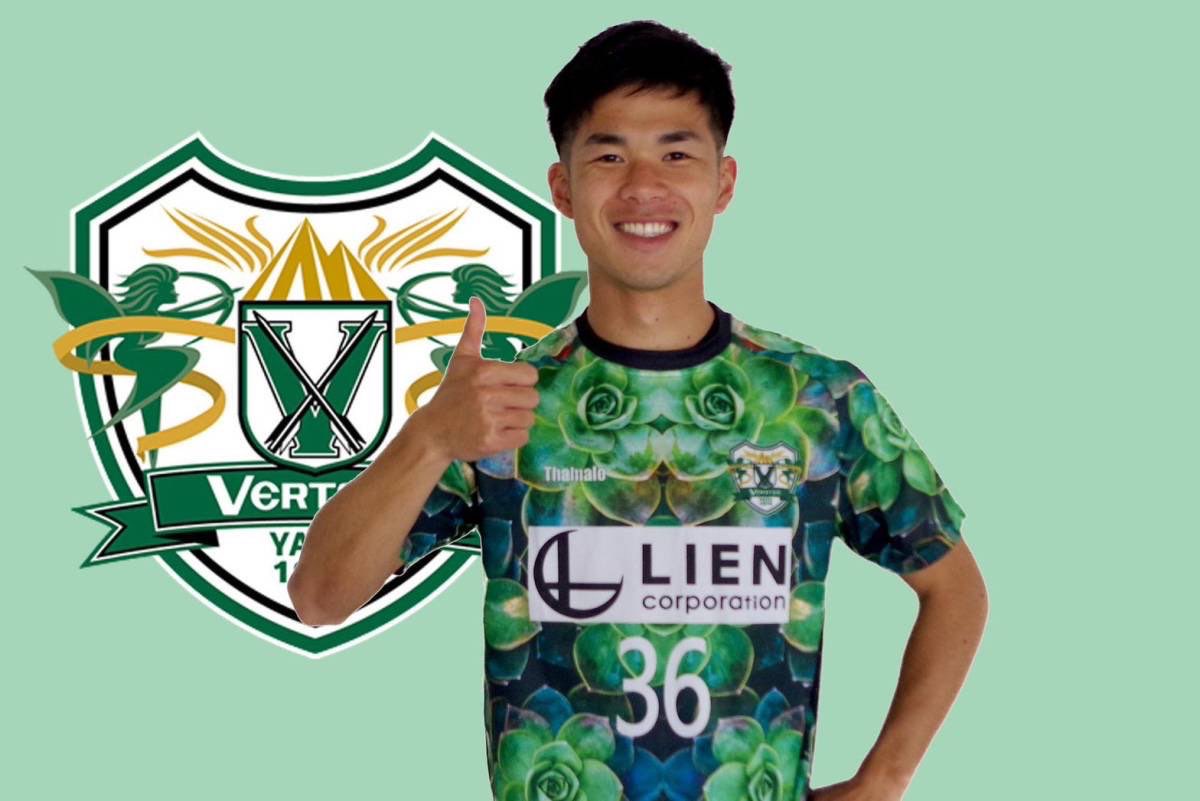 vertfee's tweet photo. 『試合速報』

後半45分　GOOALL!!
#36川島遼太郎

🏆関東リーグ第8節
🆚tonan前橋
⏰11:00K.O.
🏟緑新スタジアムYAITA

TOTAL   2-1

#PlusUltra
#ヴェルフェ矢板 https://t.co/oFlPhKurb9