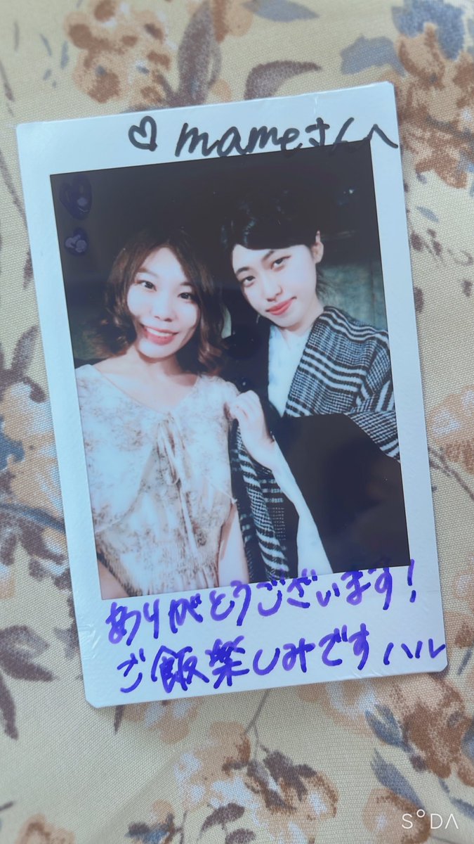 mame_res's tweet photo. 劇団SUNDOGsさんの「キミノタメナラ」を観劇しました。バー公演、いいなぁ。
ミズキの表情に魅入ってしまった😌
切ないお話でした…！
これからも応援しています☺️
ミズキのはるさんとのチェキ♡

#キミタメ https://t.co/WSNcw5z2Lt