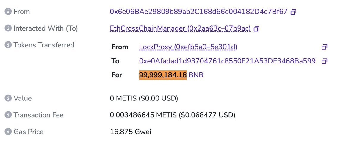 osec_io's tweet photo. @PolyNetwork2 was just compromised and hackers are stealing billions of tokens. Let's dive into what we know. https://t.co/oPYs3Qne95