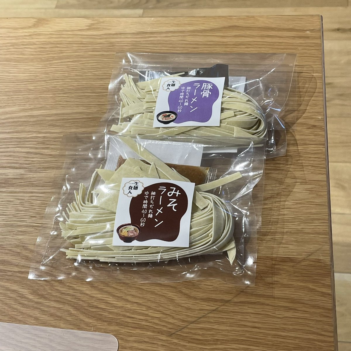 oidayaramen's tweet photo. 駿河屋アスモ店内の無印良品さんでワークショップ開催中！
１階ではつけ麺の試食もやってます。
お気軽にお立ち寄りください。
 #ワークショップ #Myラーメンを作ろう #駿河屋アスモ店 #無印良品 #老田屋 https://t.co/bPl3tFz7eu