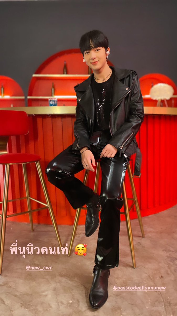 mommynunewz's tweet image. IGs : sommon_som

🖤❤️

˚𖤐 @CwrNew 𖤐˚
#NuNew #NanaNu 
#PasscodeAllyxNuNew