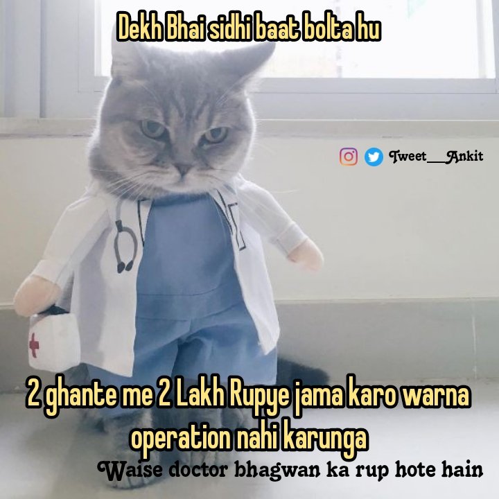 #DoctorsDay #DoctorsDay2023 
Fact
Just for fun 😜