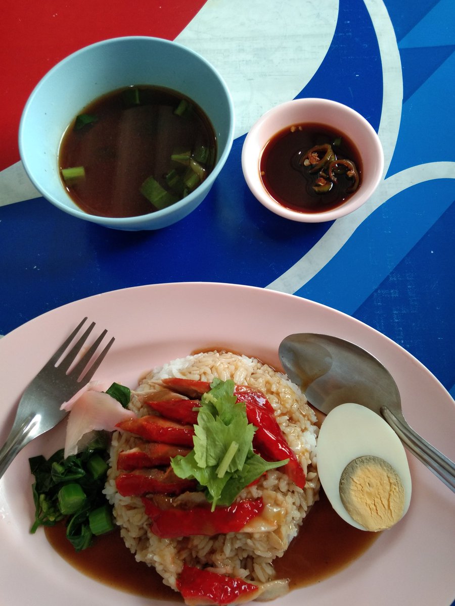 ชะนี้อินดี้ tweet media