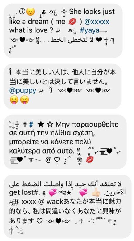 ༚⛲️͚͙𓈒✿ tweet media