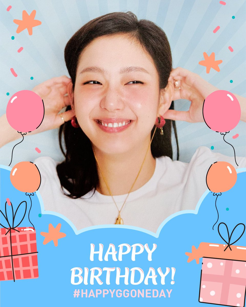 cpjing8888's tweet photo. Happy 32nd Birthday to #KimGoEun who is my happy vitamin 😊 

#HappyGgoneDay 💝💝💝

#김고은 #金高銀 #คิมโกอึน #キムゴウ https://t.co/aexAavEBTt