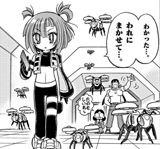 Twitterのことは羽仁衣ちゃんにお願いしてきたよ!これで安心!

#ドッジ弾子 