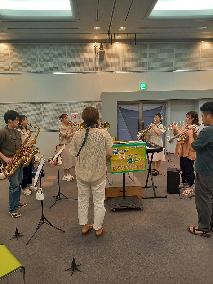 onojowind's tweet photo. 実は休憩時間なう

#大野城市民吹奏楽団
#コンクールまであと1週間 https://t.co/1OAKnJr6y3