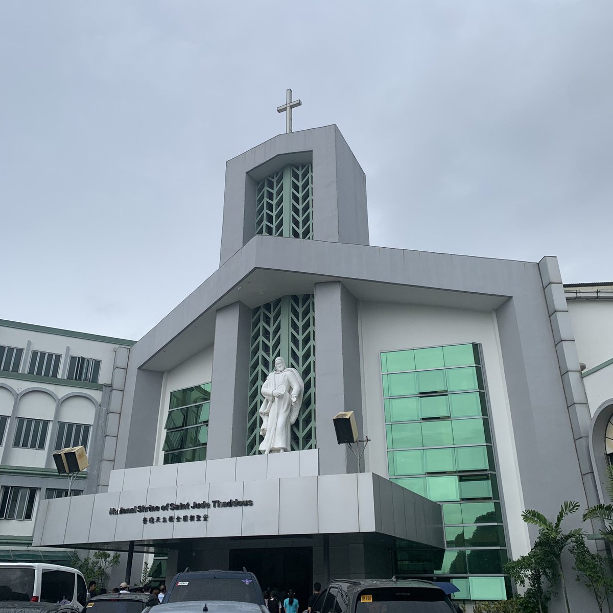 St. Jude, help of the hopeless, aid us in our distress. 🙏🏼