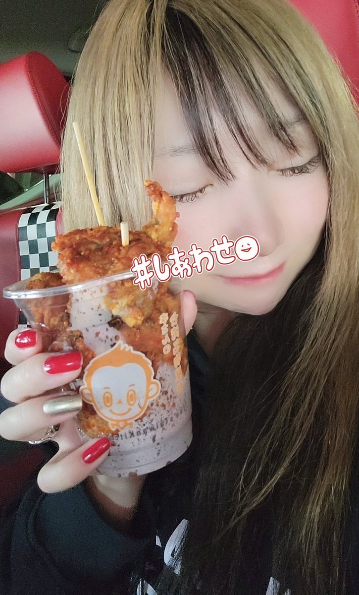 slotkasdr's tweet photo. 5日前、李さんの台湾唐揚げ食べる為だけに朝から名古屋へw

移動時間  約1時間
滞在時間 10分

1番大好きな唐揚げです🐔 https://t.co/OBql0Zqclx