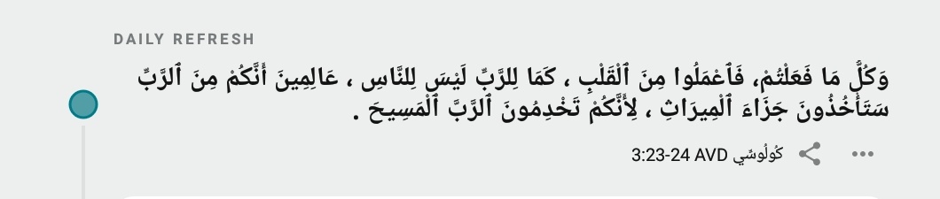 𝘔𝘢𝘳𝘪𝘯𝘢𝘢🕊️ (@marinaharby8) on Twitter photo 