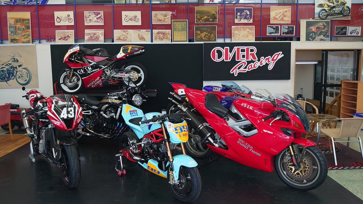 takeshin80's tweet photo. 昨日(土)に三重県にある『Overracingprojects』さんに行ったのですが…定休日😱💦
でしたが、中で働かれてたスタッフの方々が『構いませんよ、見ていって下さい。』と優しく声をかけてくれました。バイクもスタッフの方々も最高に素敵でした‼️☺️

#Overracing https://t.co/dBeatm8uof