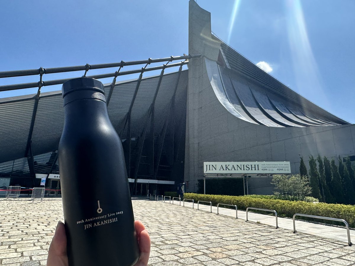 2023.7.2 JIN AKANISHI 10th Anniversary Live 2023 レポまとめ - Togetter