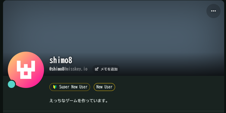 moyashi_shimo8's tweet photo. みすき～くんこちら
アクセス集中して大変そうなので、ひとまず登録しただけですがよければ🦈✨ https://t.co/44iGIE3GBd