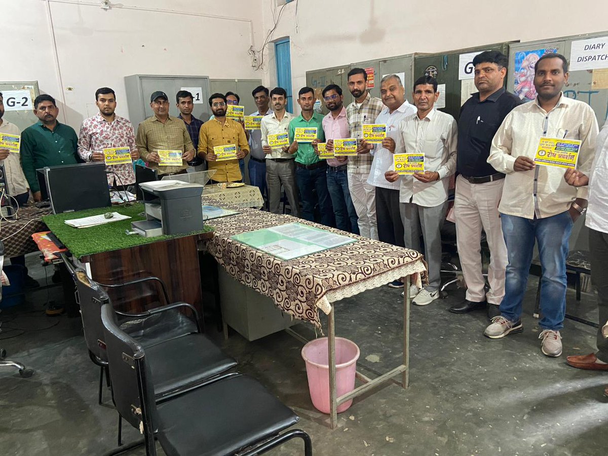 kapilsharmahr's tweet photo. #haryanaclerk35400 
#5julyharyanaclerkonstrike 
@hryclerk_1 
@cmohry 
@INCHaryana https://t.co/otQway9QlS