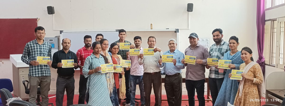 kapilsharmahr's tweet photo. #haryanaclerk35400 
#5julyharyanaclerkonstrike 
@hryclerk_1 
@cmohry 
@INCHaryana https://t.co/otQway9QlS