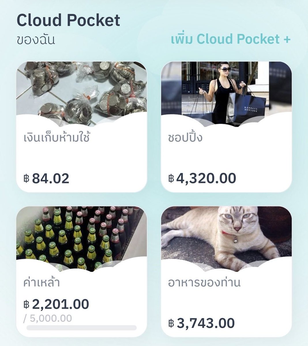 คมศักดิ์ แอดดัมส์ tweet media