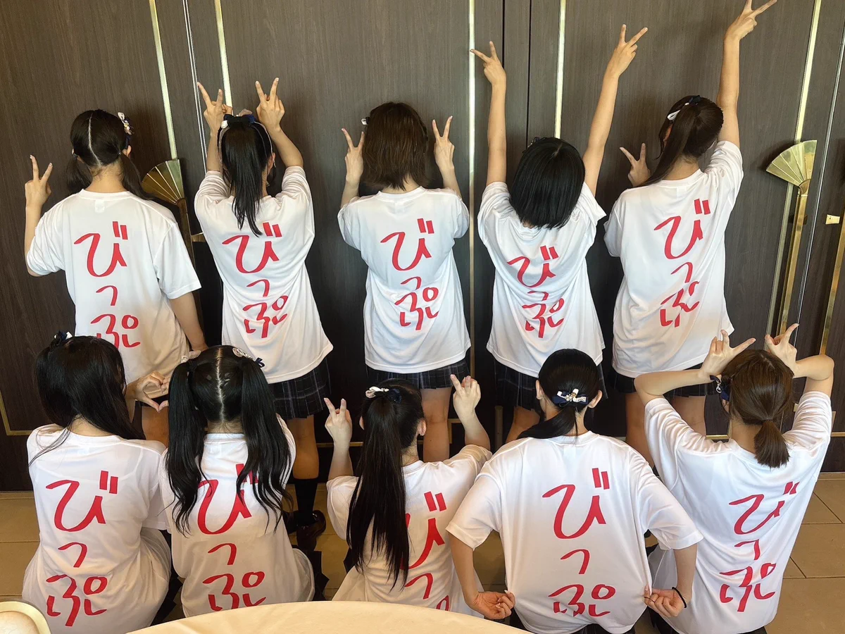 つなこーんページ F0AXZNgaAAEdlRr?format=webp&