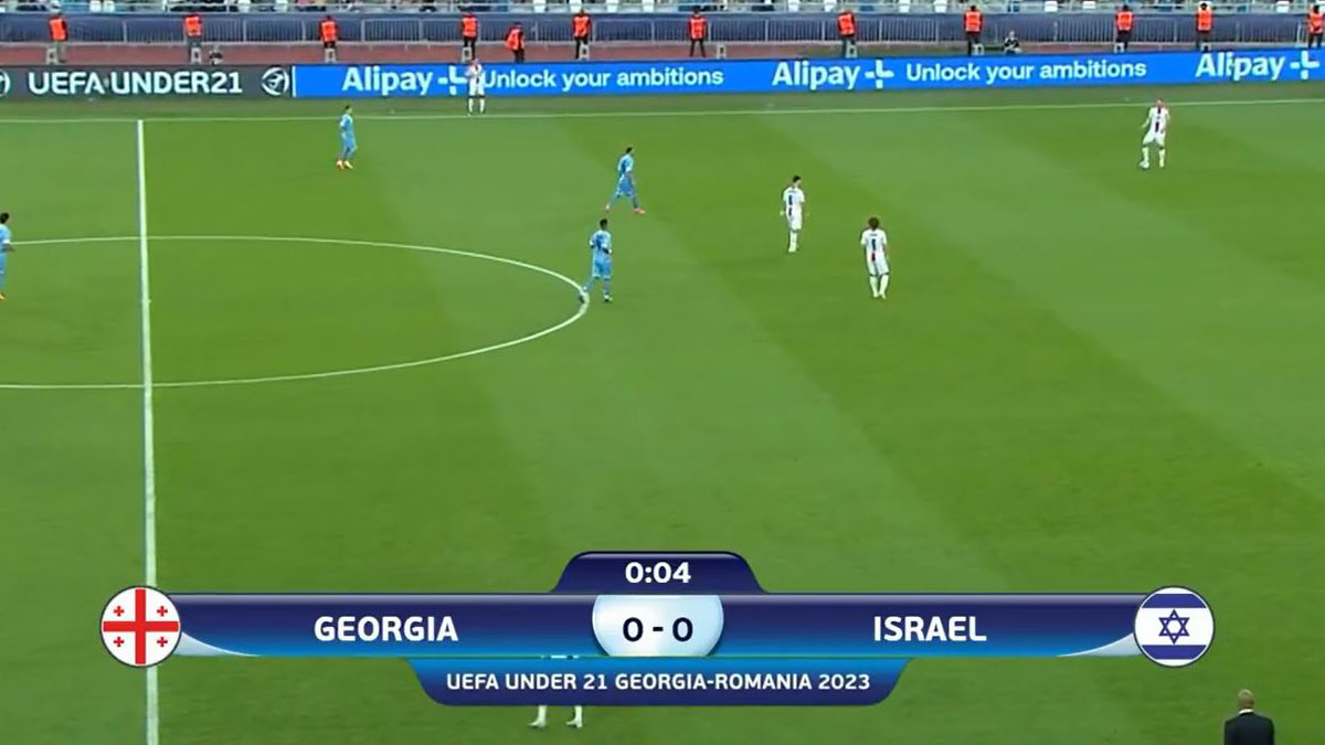 Georgia U21 vs Israel U21