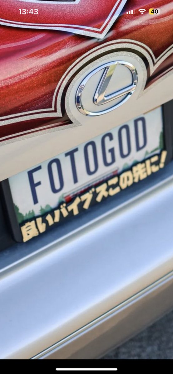 Tom__187's tweet photo. ええねんけどこのフレームなんやねん笑笑笑笑笑笑笑笑笑笑笑笑笑笑笑笑笑笑笑笑笑笑笑笑笑笑笑笑笑笑笑笑笑笑笑笑笑笑笑笑笑笑笑笑笑笑笑笑笑笑笑笑笑笑笑笑笑笑笑笑笑笑笑笑笑笑笑笑笑笑笑笑笑笑笑笑笑笑笑笑笑笑笑笑笑笑笑笑笑笑笑笑笑笑笑笑笑笑笑笑笑笑笑笑笑笑笑笑笑笑笑笑笑笑笑笑笑笑笑笑笑笑笑 https://t.co/pAqtumPOyJ