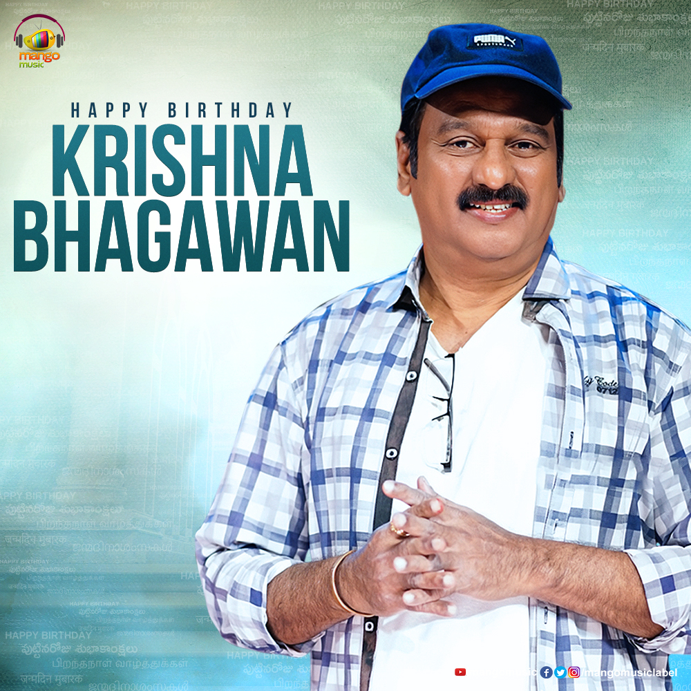MangoMusicLabel's tweet photo. "Join me in celebrating the birthday of the incomparable #KrishnaBhagavaan! 🎉🎁 💞🎈🎂Wishing you a day full of laughter, happiness, and love. 

#HBDKrishnaBhagavaan #HappyBirthdayKrishnaBhagavaan #MangoMusicLabel https://t.co/u9M7UvNuZF