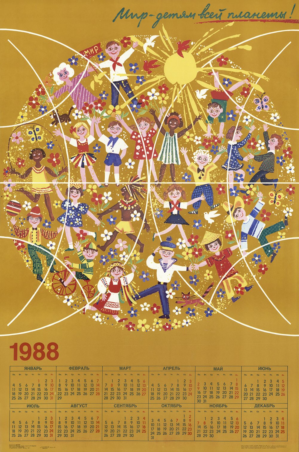 Soviet Visuals on X: "“Peace to the children of the entire planet!" Soviet  wall calendar, 1988. https://t.co/3I9nbB2XkG" / X