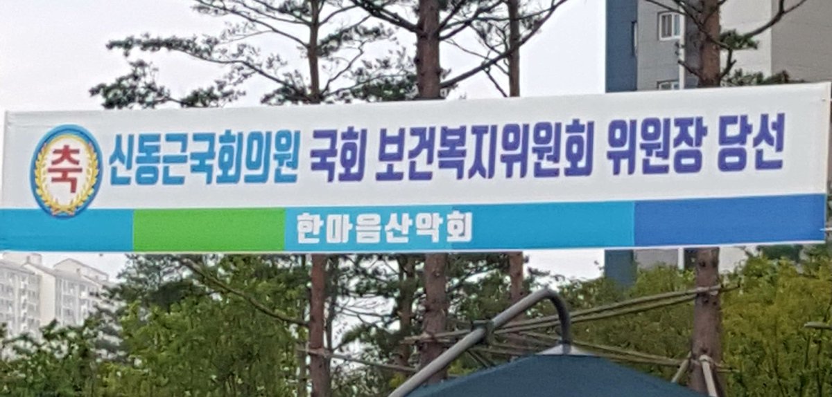 이런게 자랑이라고?